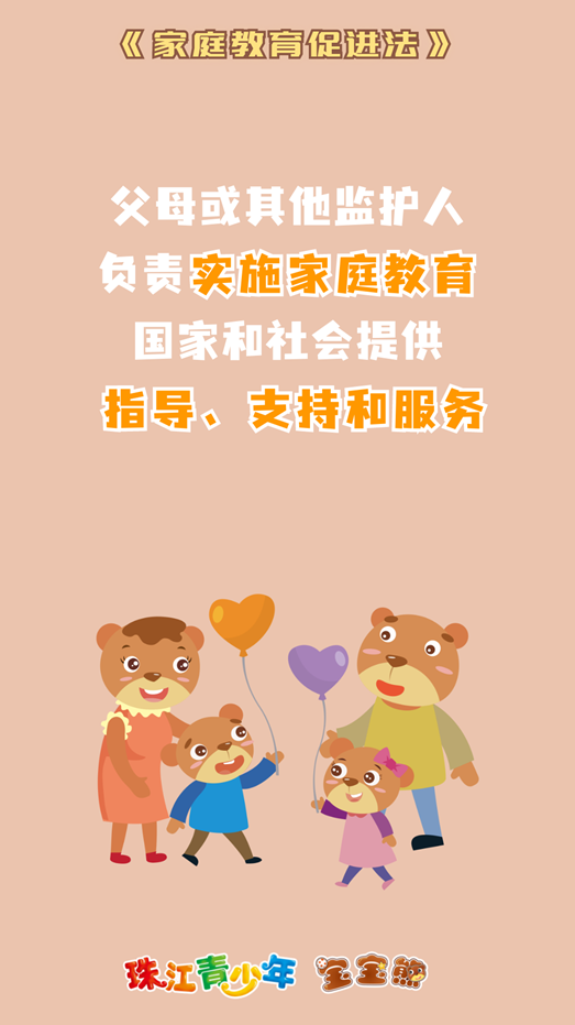 59ad16aa74024c7b803b419b79278fcc.png