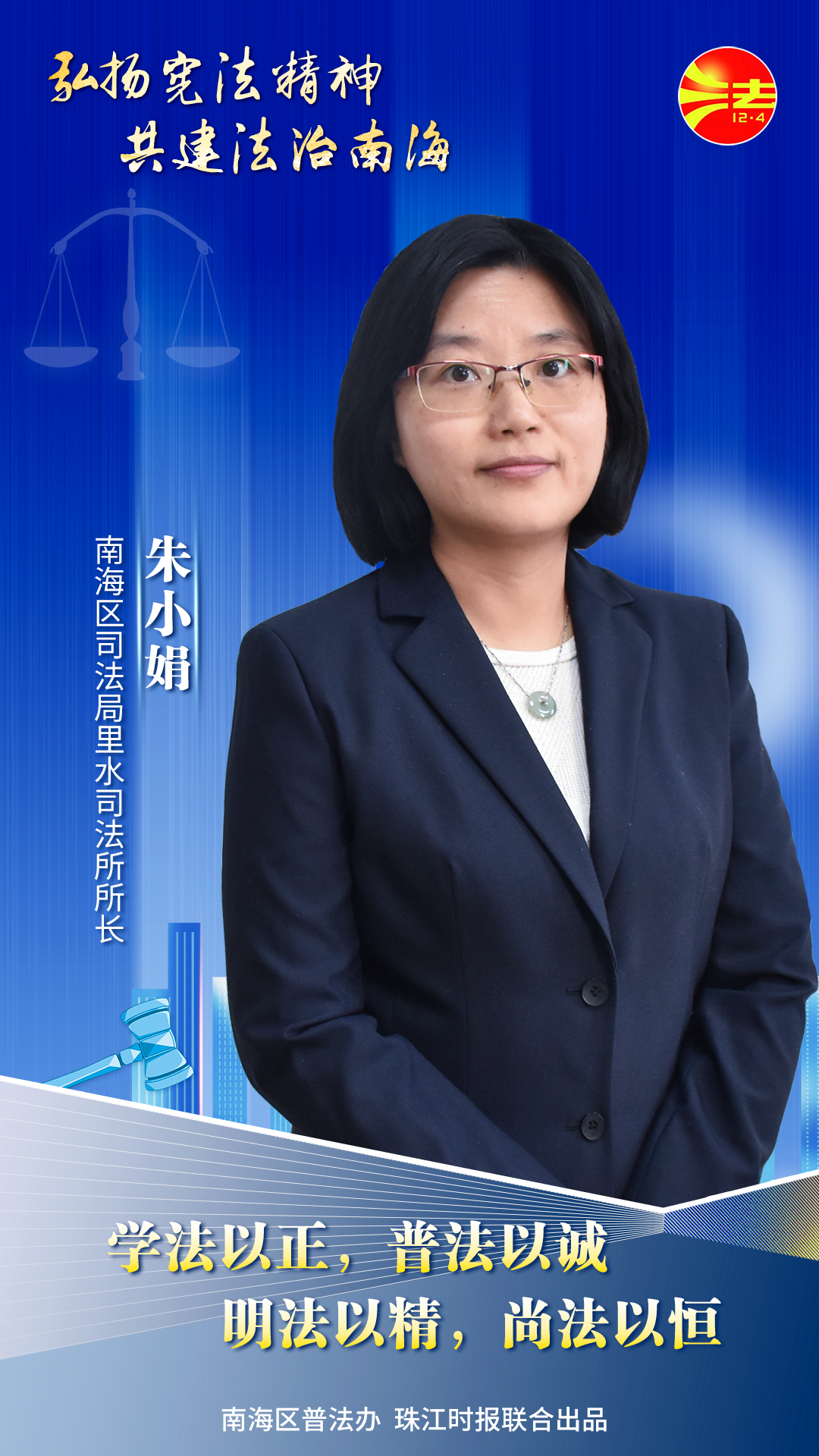 59d4a68d3b634325a0c36db8e3fa66f8.png