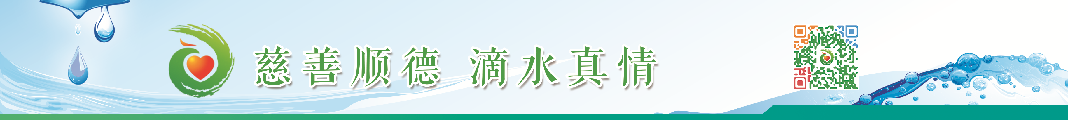 59dbb65de8994cac9a61bcd9cc19fd53.png