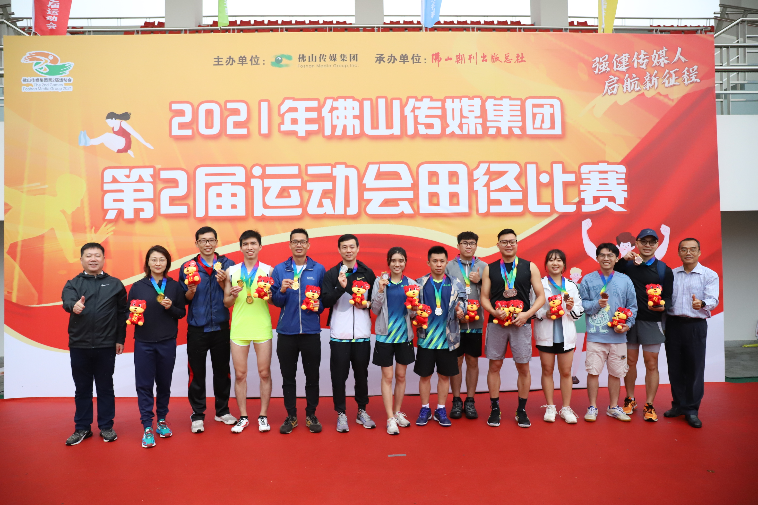 59e91a377ed2438ea979ab57ea96ebb4.jpg