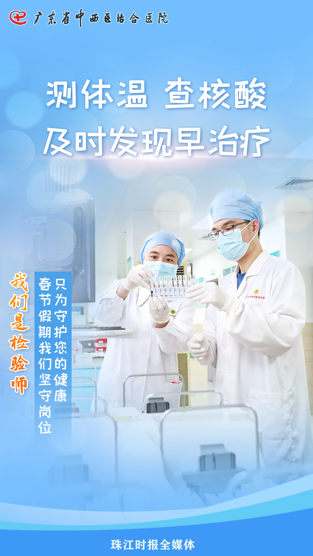 5a6f0e5dce5548808874560fac052f1d.png