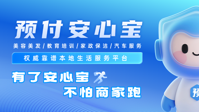 5a8d20ac451747eb8ceddbf1e80315f7.png
