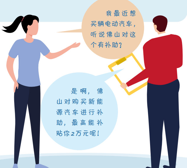 5aa2ff12bf064b05bc2e9586630775f9.png