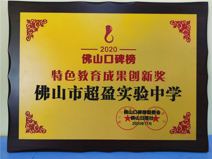 5ae9248aa6ba42b1bb06e8986de82e60.jpg