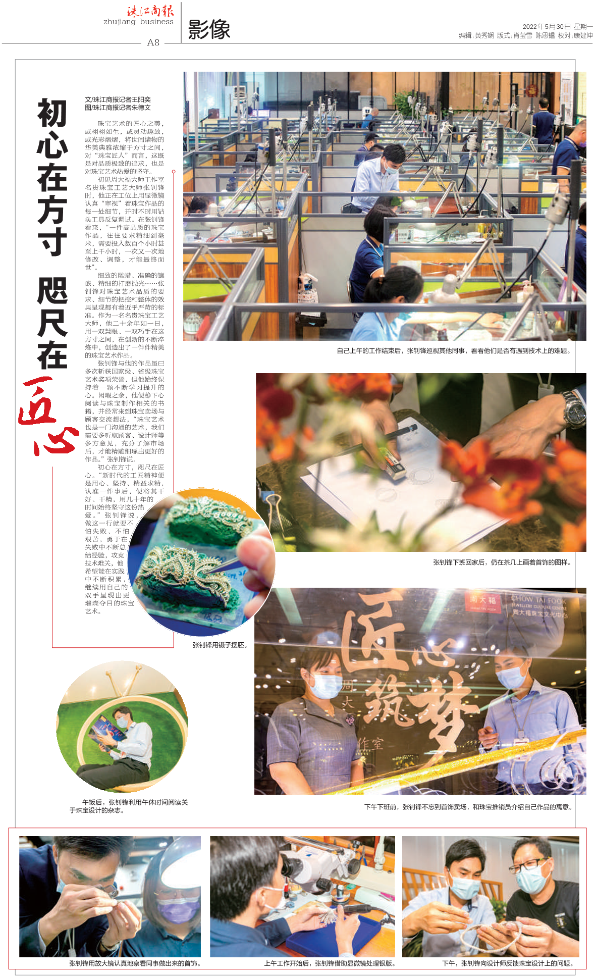 5aed1ff83cf14d0889d74bdae11ae555.png