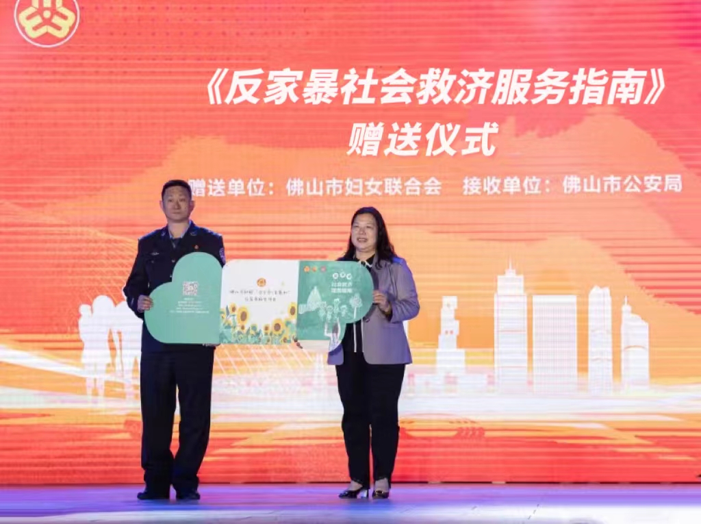 undefined 5b21aa100e0c4841b9ab4fc25dde7f69.jpg