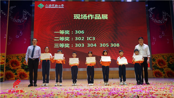 5b51cca3d2494390a1cf1d18885f3186.JPG