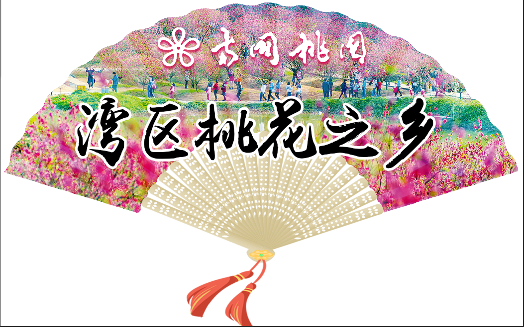 5b55f0389cec4463a16b62df9cedaee8.png