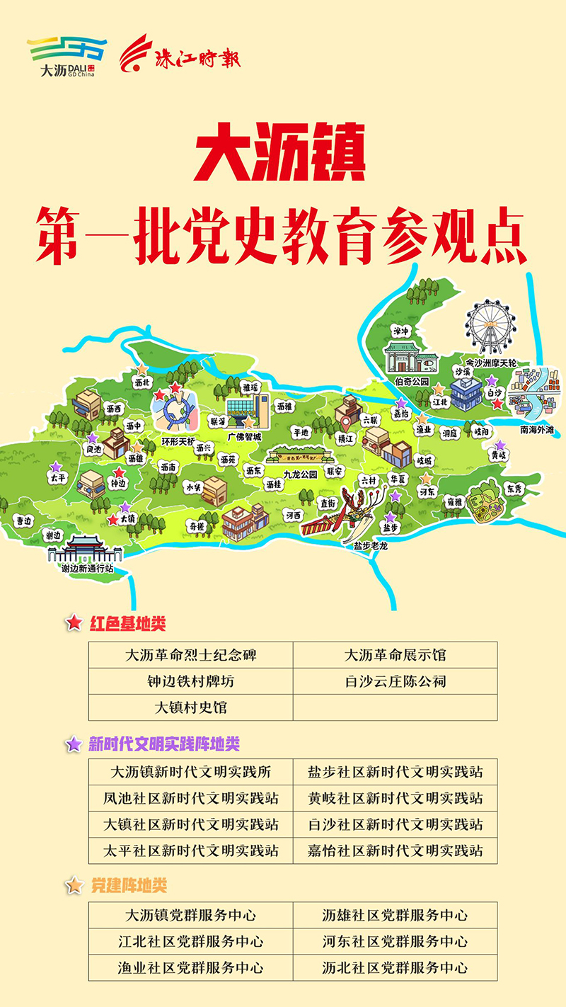5b9219e9a0844b88a73e308009c2e4c5.jpg
