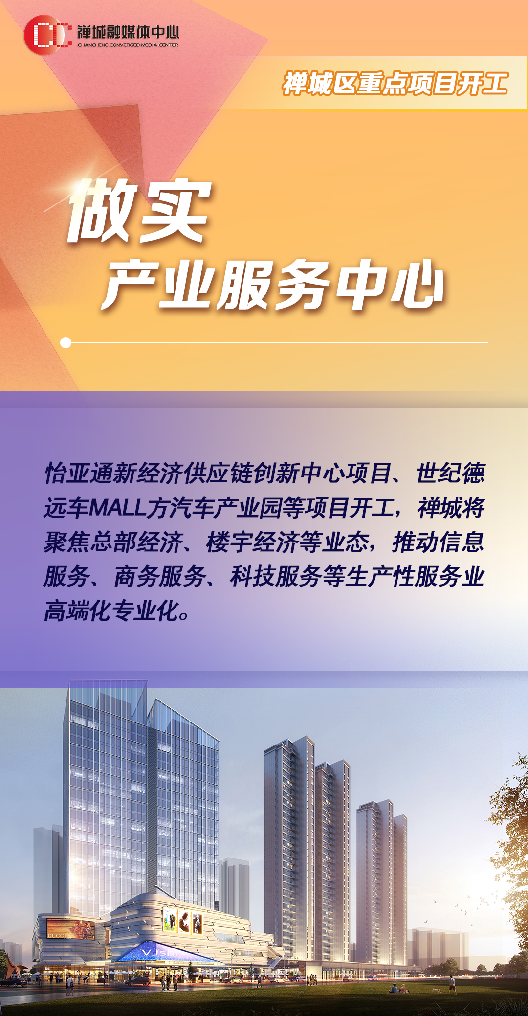 5c13d537f580468dbbeac8ee57af8357.jpg