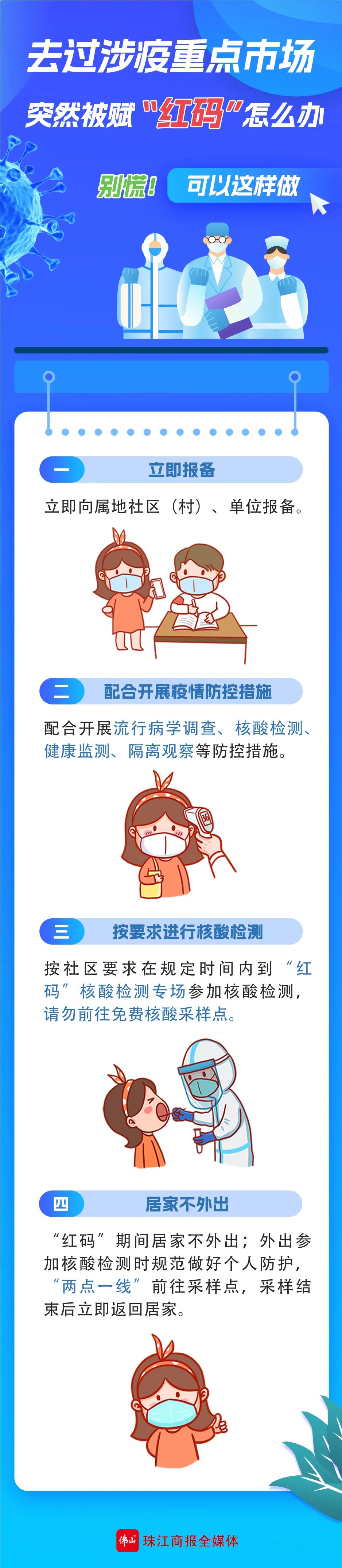 5c20c8d453ad4c6d8ae39edba7c8a6fd.jpg