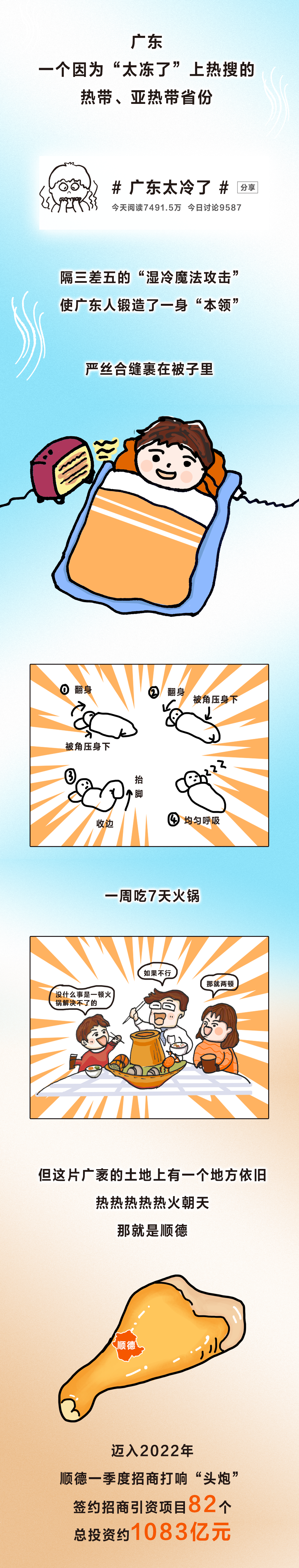 5c2fe1841ce94a26a00c5140fd687653.png
