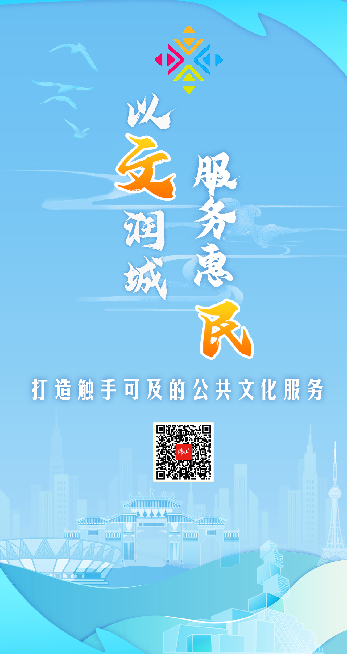 5c529773c4144e5fab7ce9e961da5ea7.png