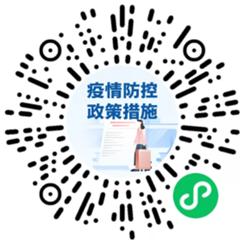 5c9373edcf974025bebfec9541e1a89a.jpg