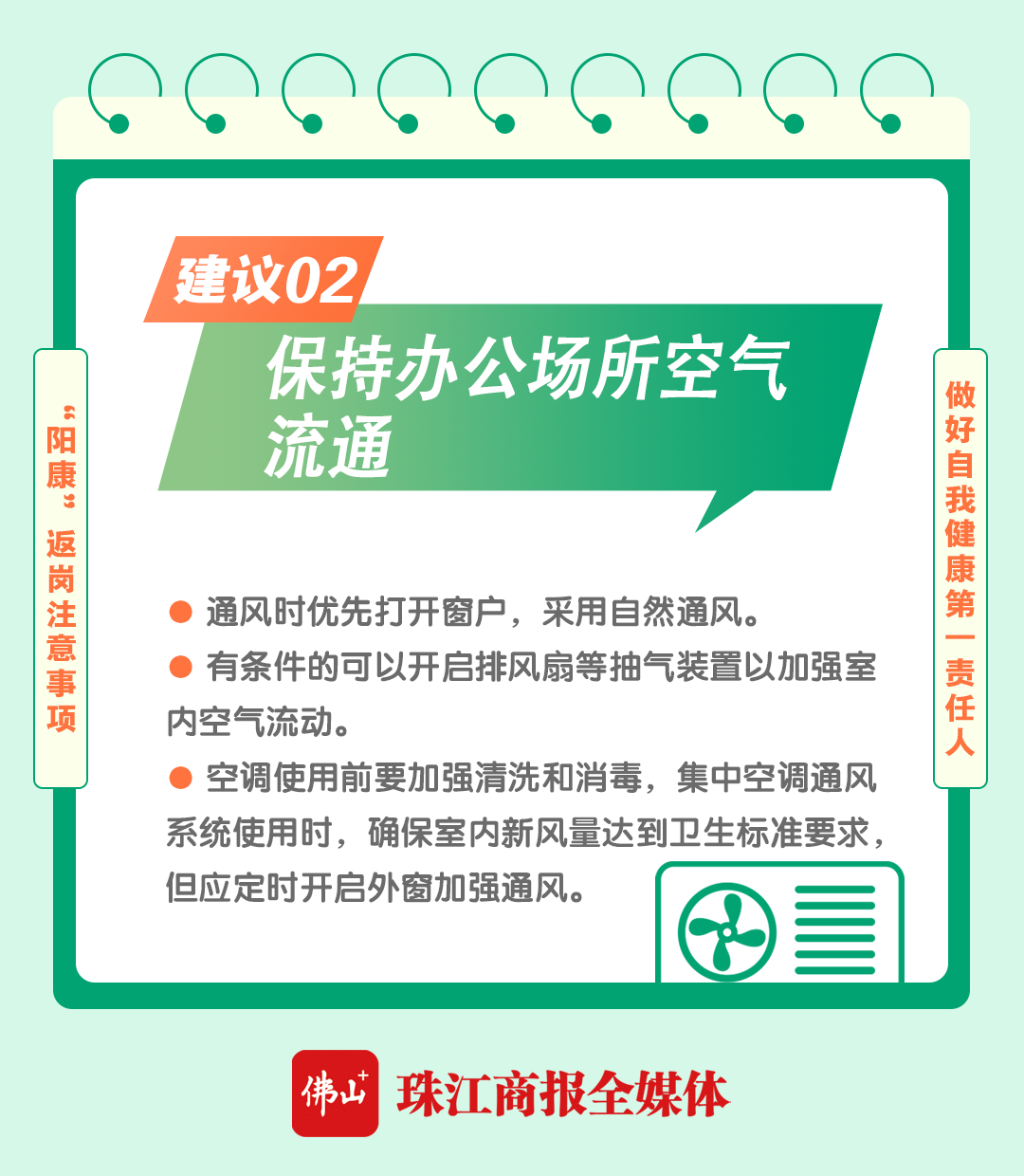 5c96f1ae54d04e068dafc0ae177365e9.png
