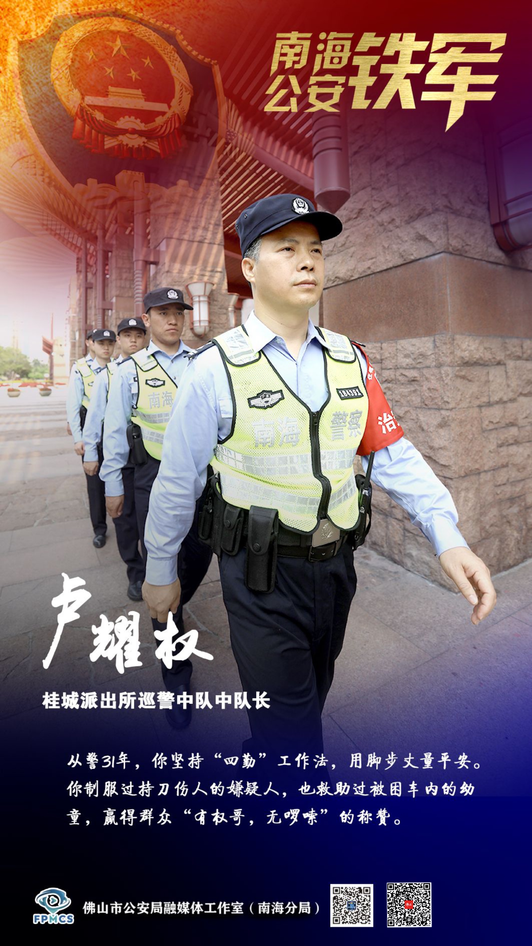 5c97b2c88eec414584ee509d125172db.jpg