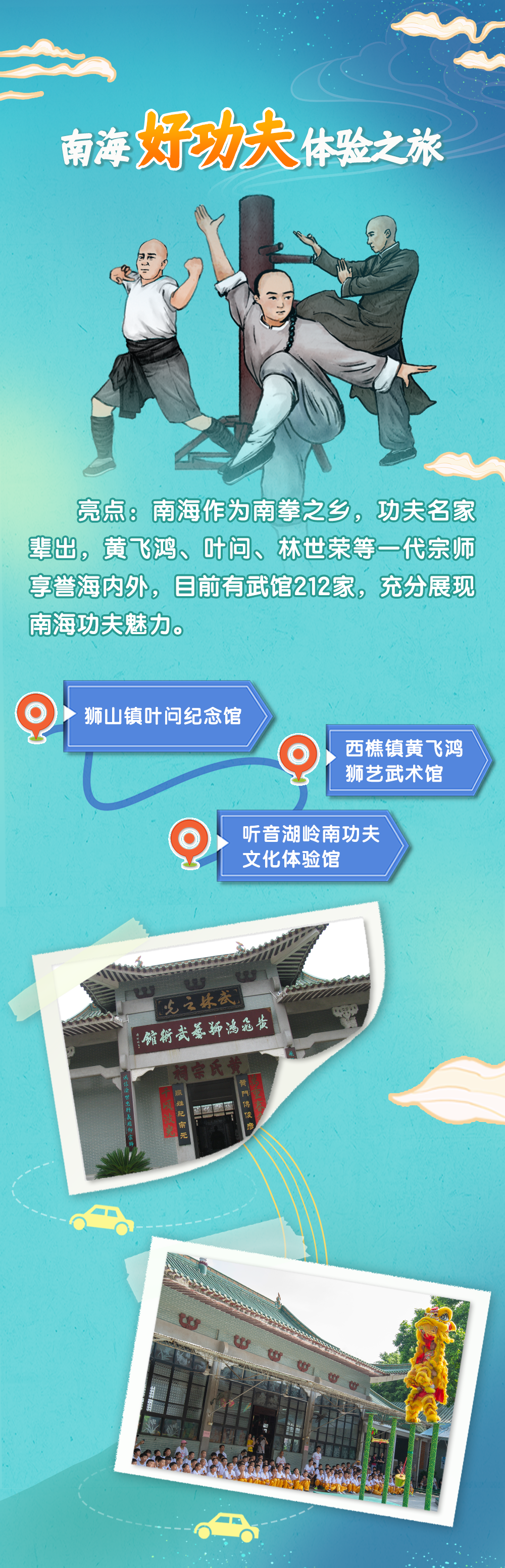 5c9a8861cac34d95b7b36b4a44e64209.png