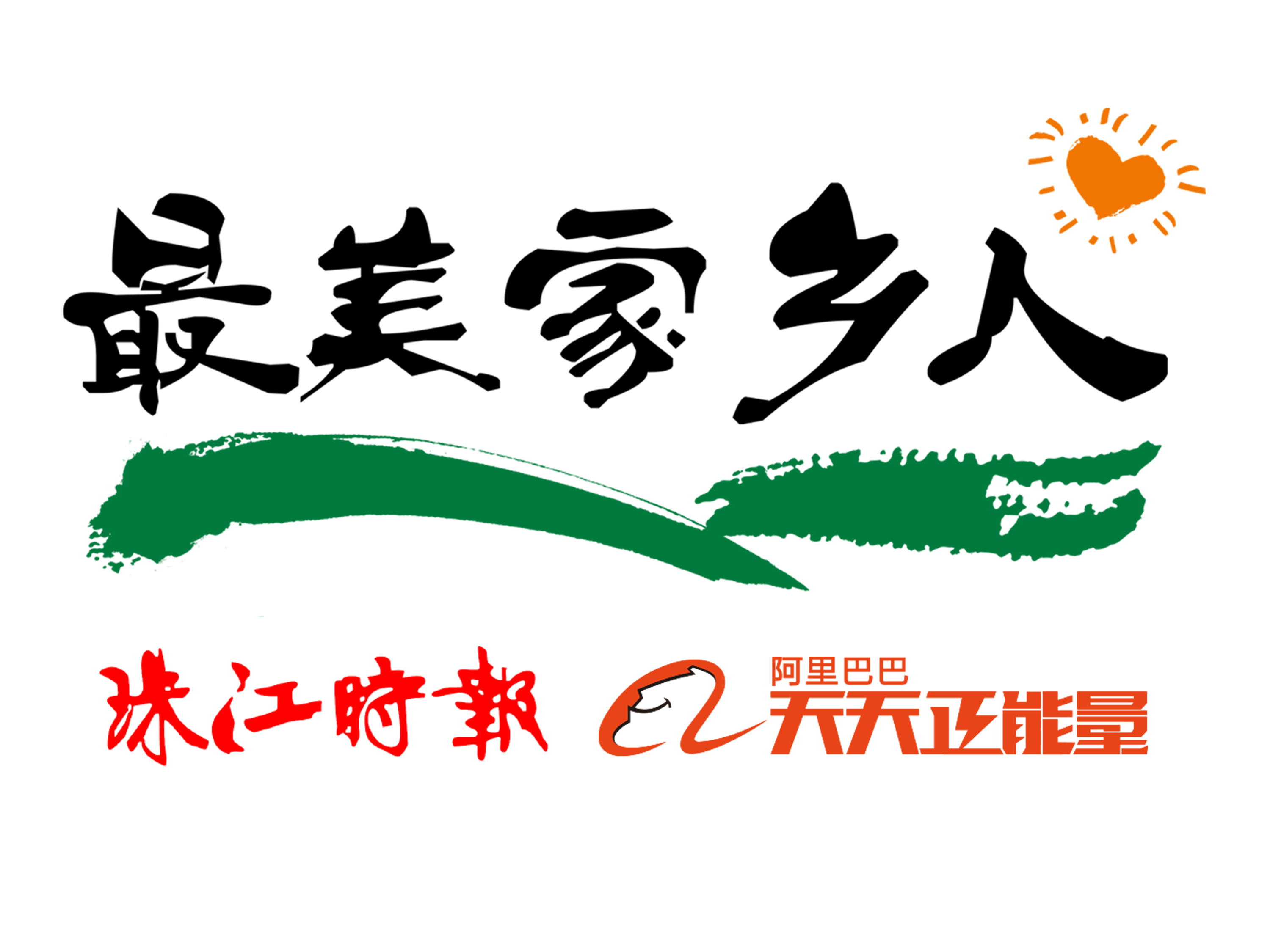 5ca4b90e430746fea818f587d7ffe643.jpg