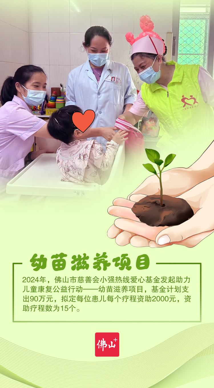 5cab106cd07b4381bb58a3590cb92eb2.jpg