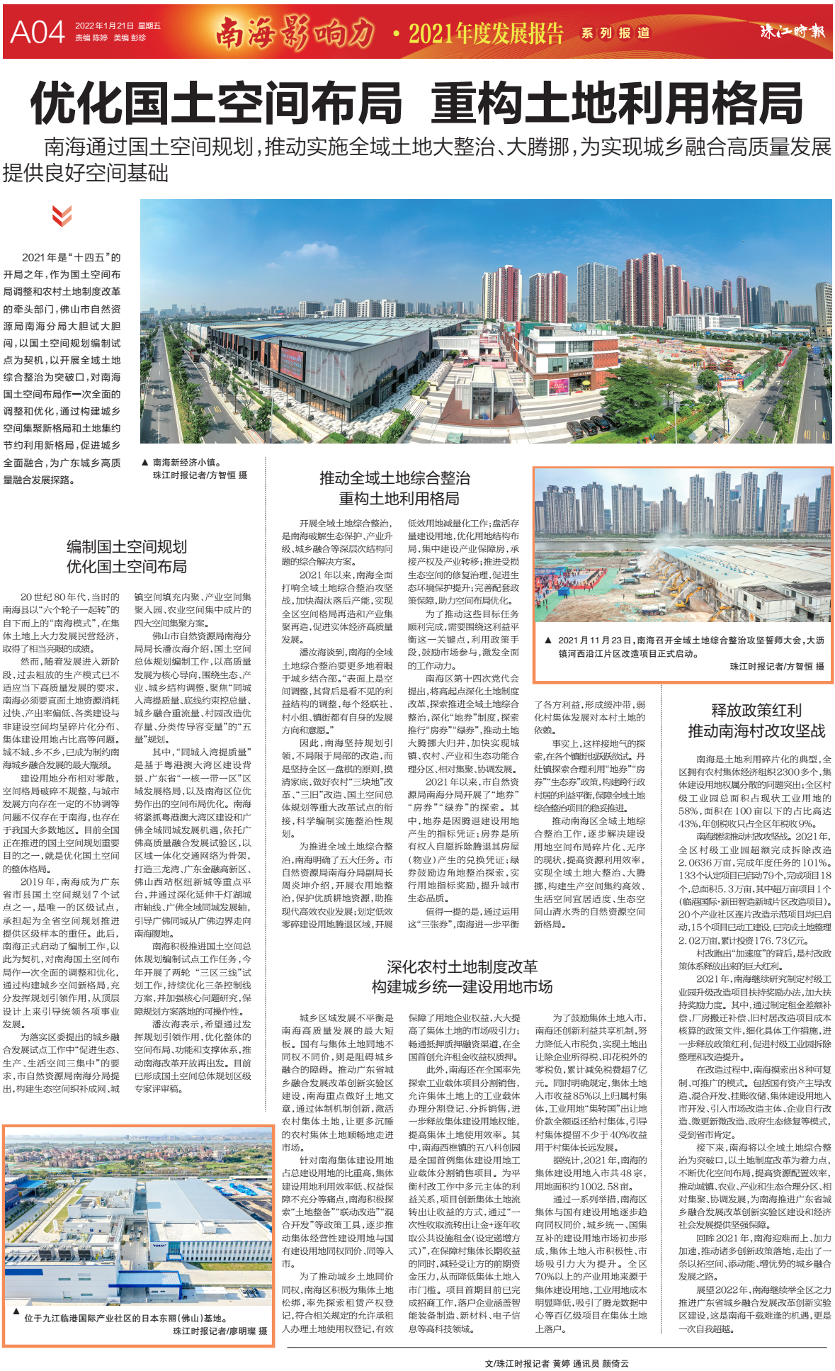 5cb2849fc2dc4f7aaf105e607ef00059.png