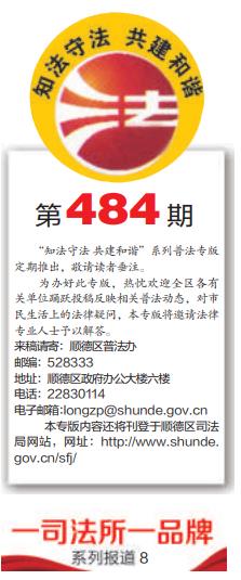 5cc8c18fc0834ce09a96005f3064918d.jpg
