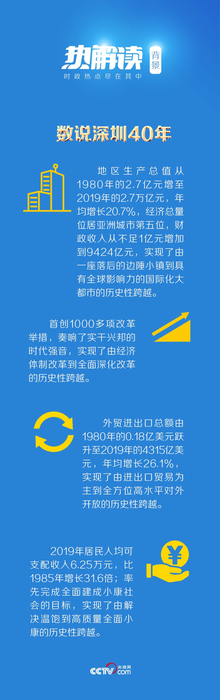 5cf18694b4e44ae2a679c450310fa4af.jpg
