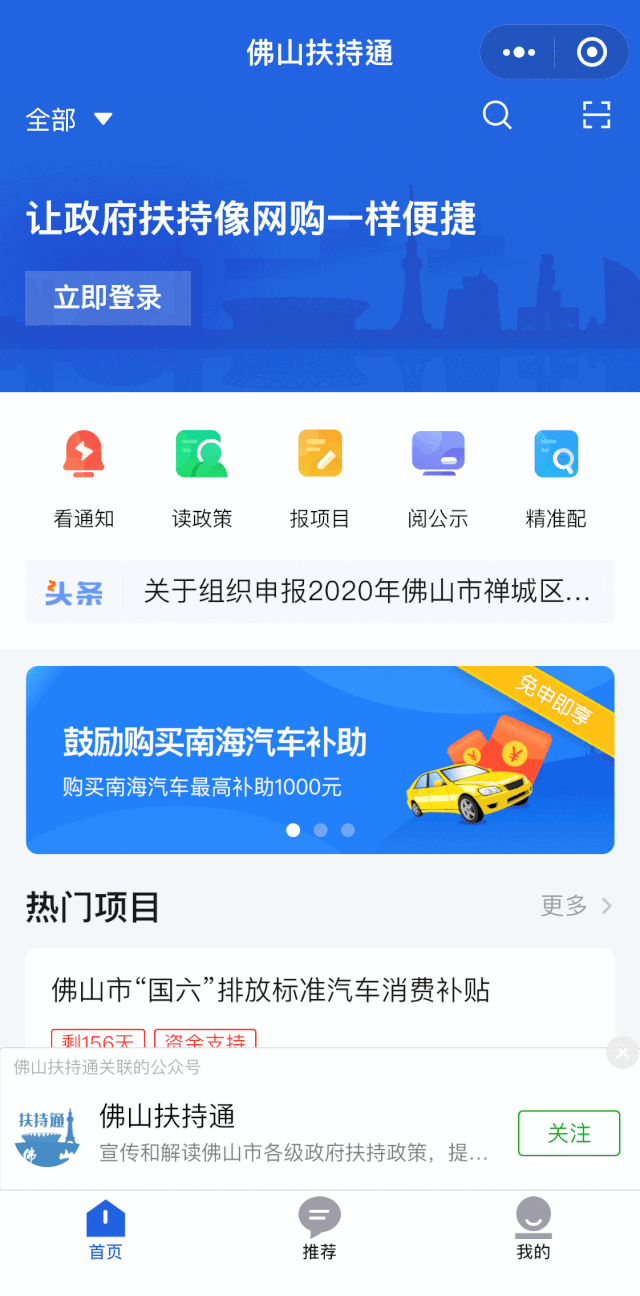 5d22a42c636449de95376a60c17bc039.gif