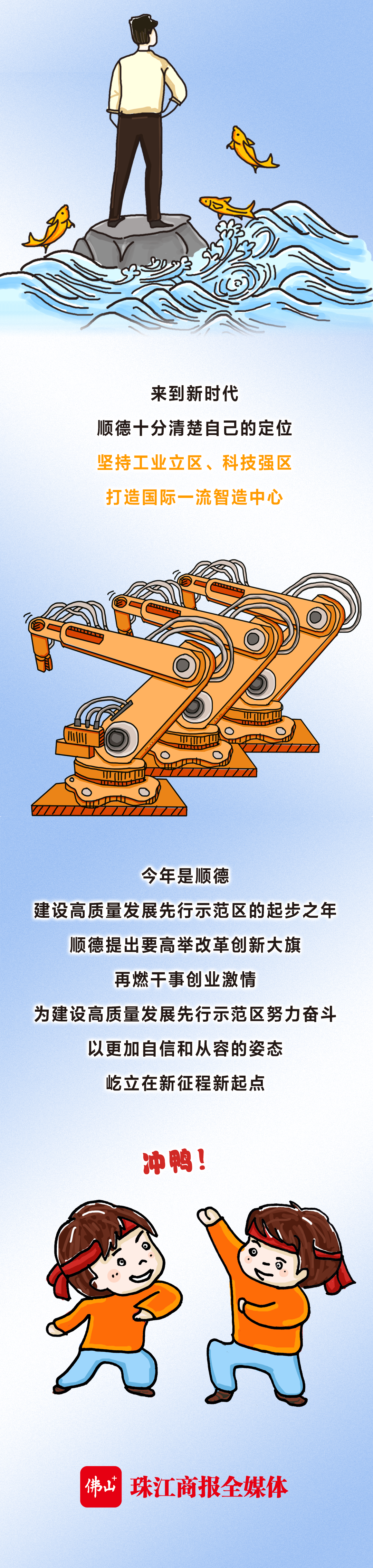 5d94bc8607014cd888ffff76e4d7871c.png