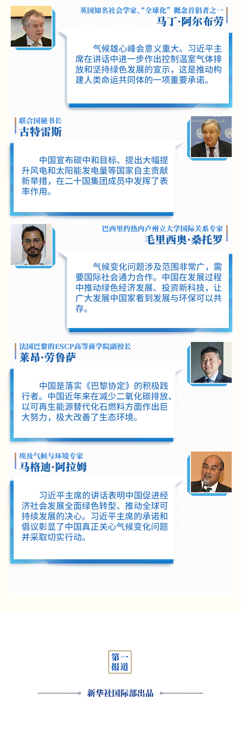 5db3e82ecf434861a327b5b6a28bb380.png