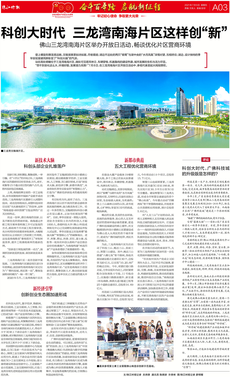 5db75f1599fe464db8a72f88e3390100.jpg