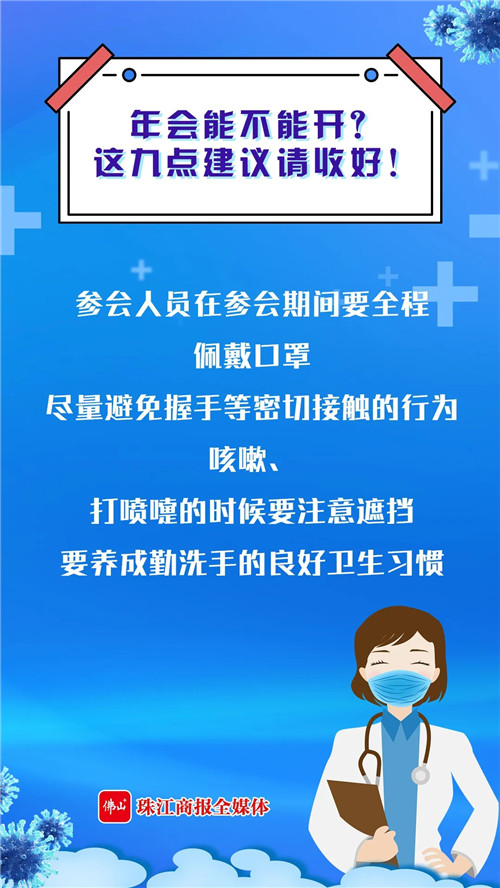 5de34d92f5c344d8bdce19b849c0baf4.jpg
