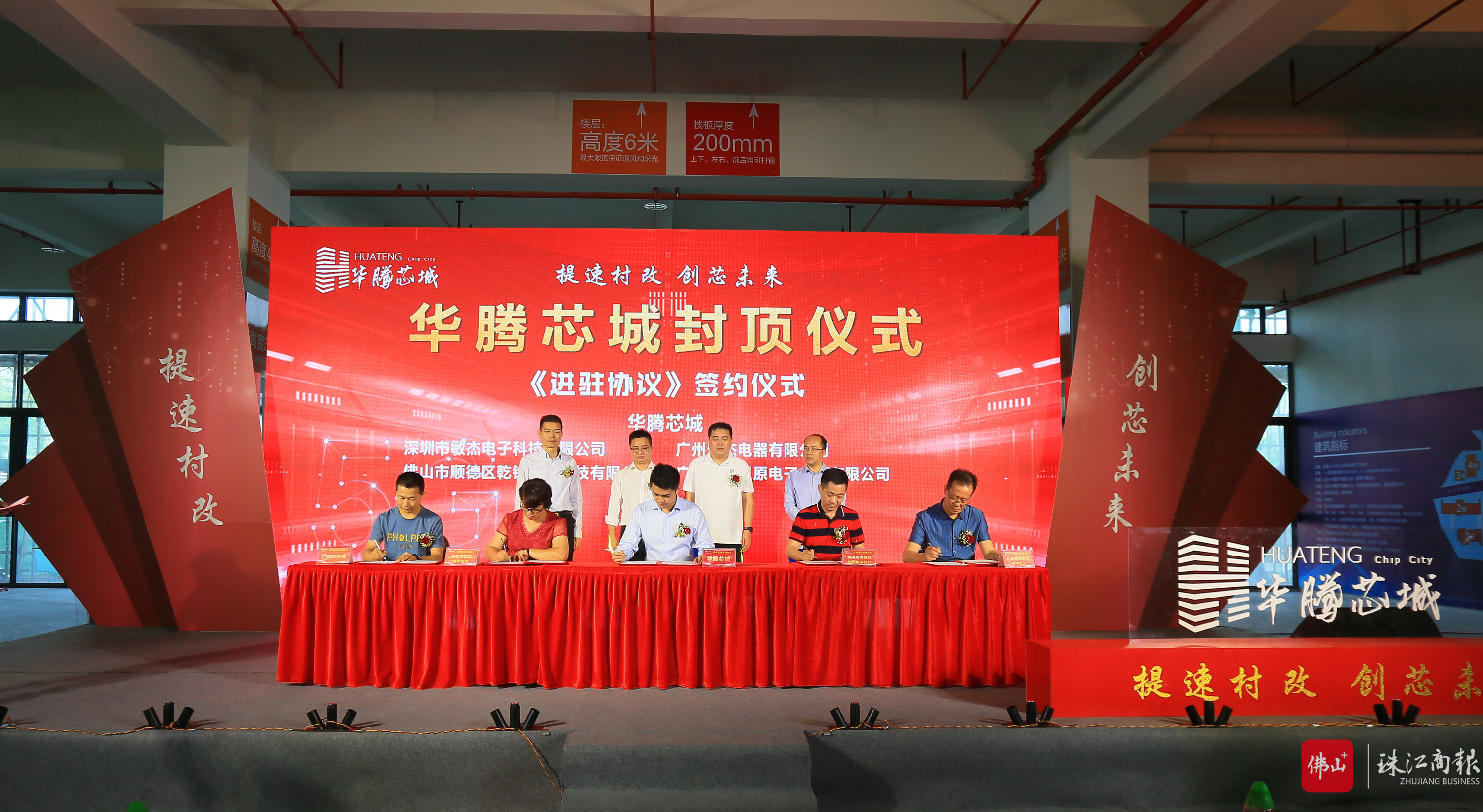 5de80fee57154241b55c95a561031ae2.jpg