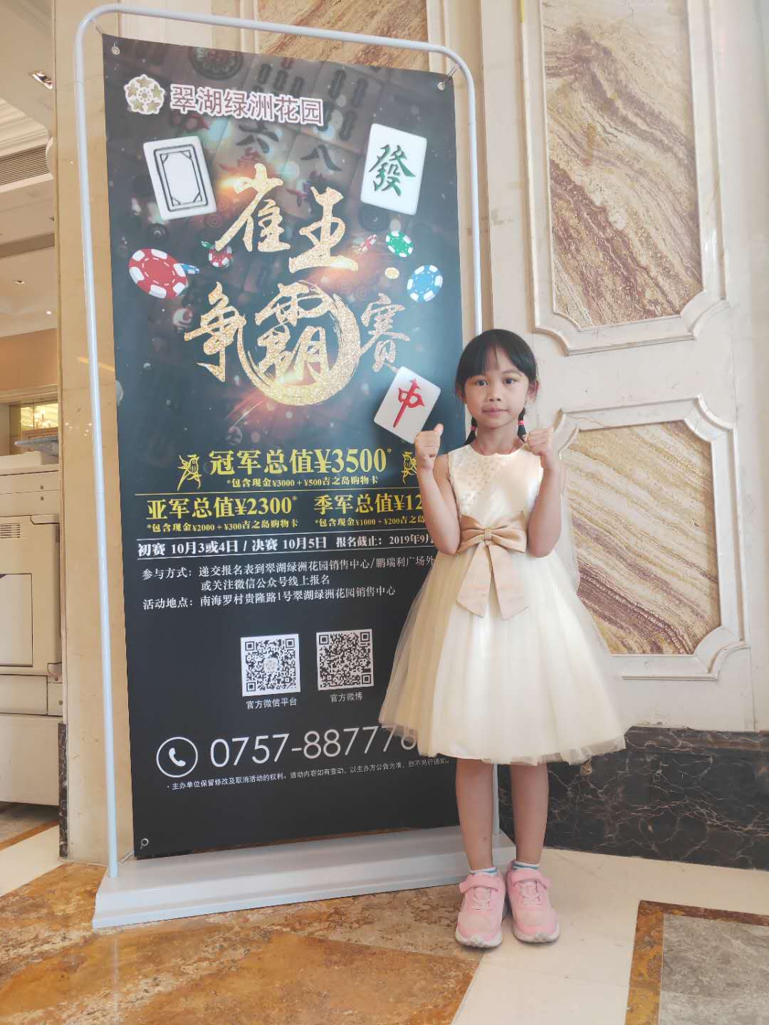 5e1945da797947b9aa58d2b402a3c40c.jpg