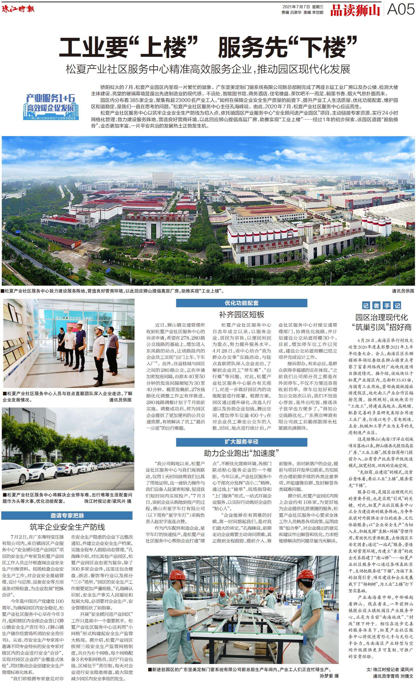 5e31705ebe164bebaf3a7f93909d72eb.jpg