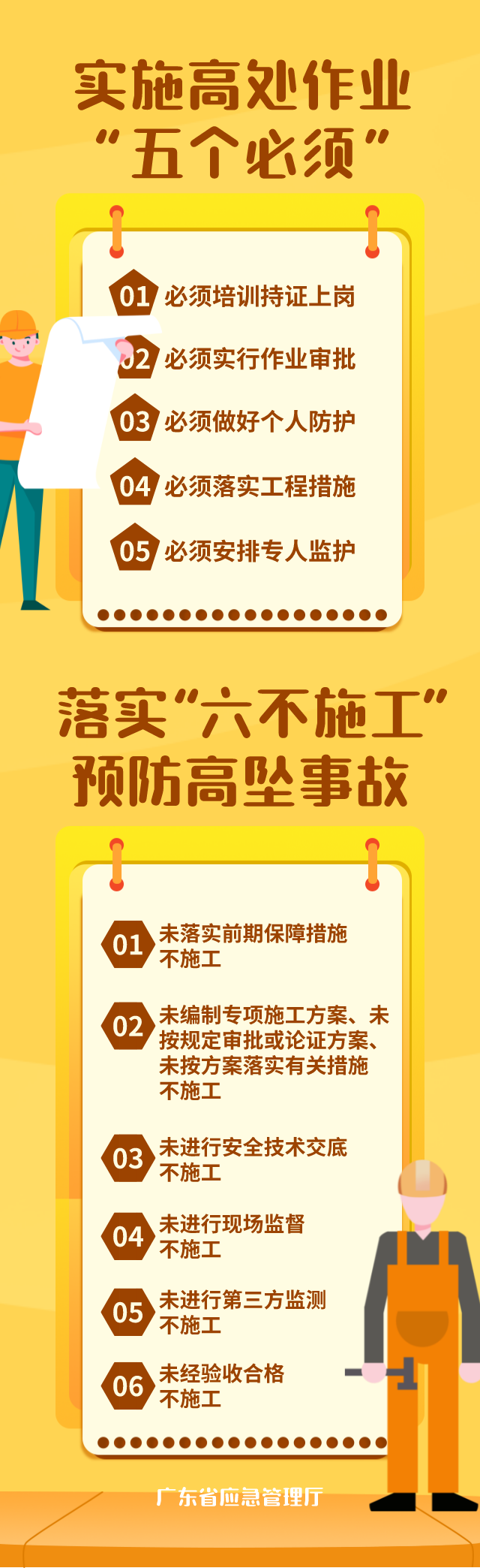 5e717030a2464529ba34a730f9d46200.png
