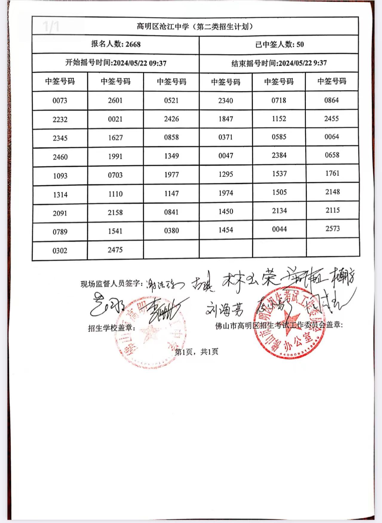 5ea3691ccc8e485bb7b87cf2ffa8c4d7.jpg
