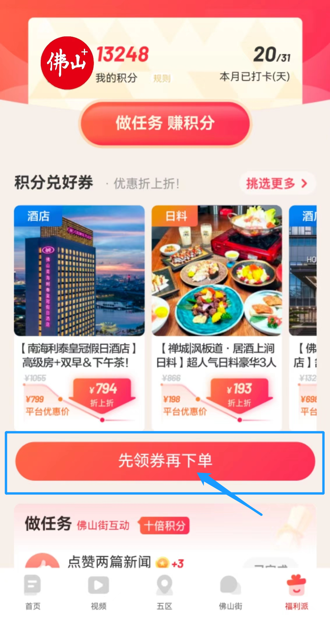 5ec22d78b384450285a6d6faf1fe33a4.png
