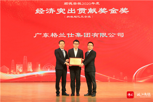 5ec6b3392de9407db28152ff806dade4.jpg