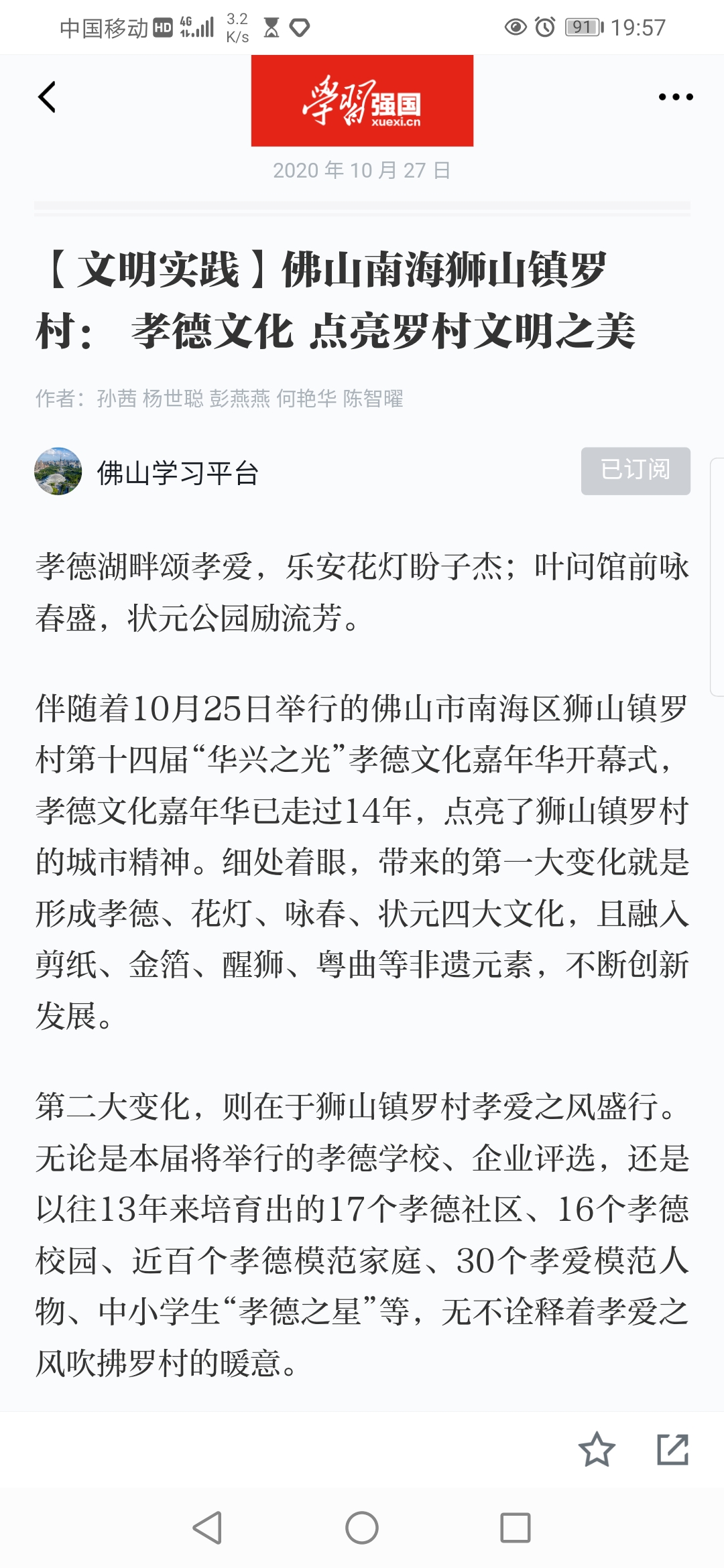 5ef1f47bcbf14e619435eaa5f06c7b1b.jpg