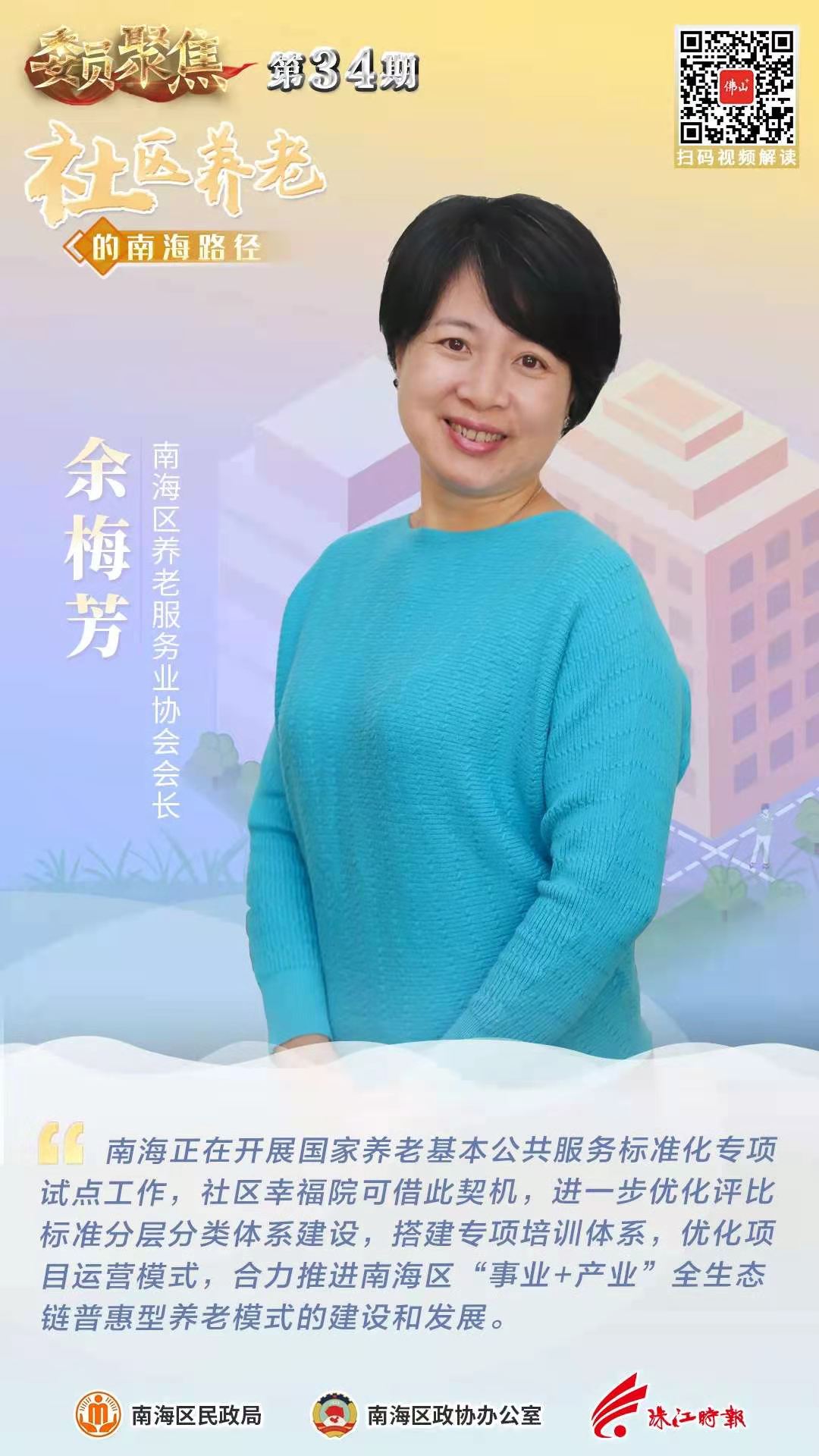 5f048d536faf4a4f906a0a135df92ec1.jpg