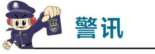5f529cbacdf84a4cbf65342b7a63c254.png