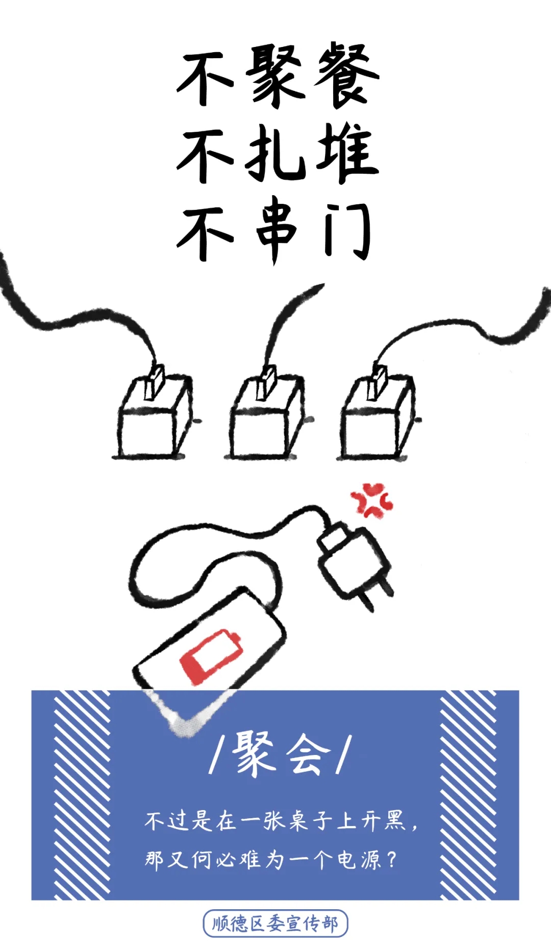 5f5e6ef7133042139cc0c4ccff529afd.jpg