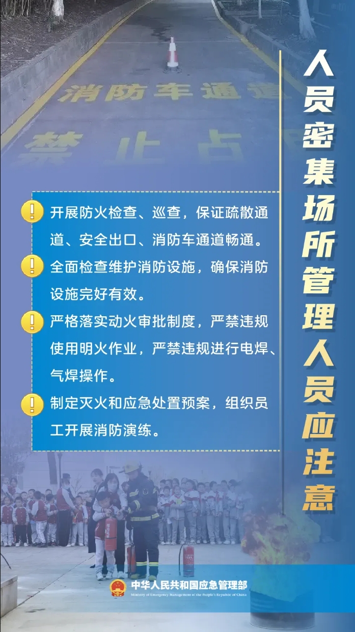 undefined 5f6a8ef9c0184a47888c40102113a703.png