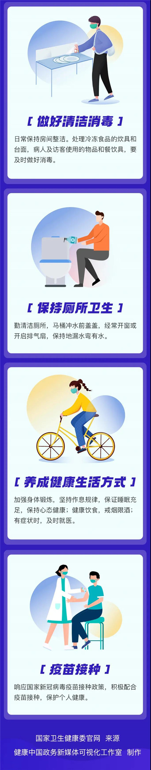 5f7360b18bd24034b1002f418b8015cc.jpg