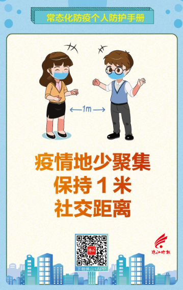 5f77809ab8de41f784591f5233fff71c.png