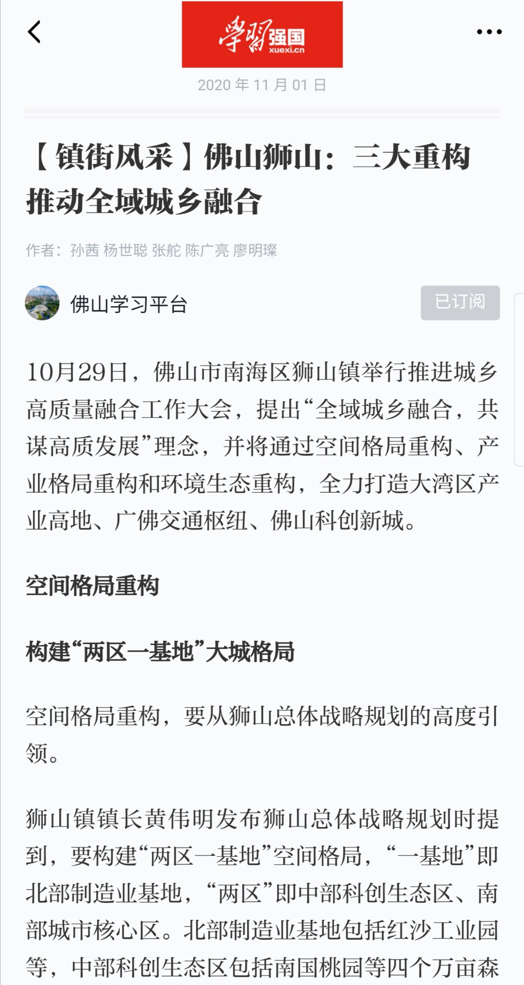 5f7d848570ab4b35a398a5bace644031.jpg