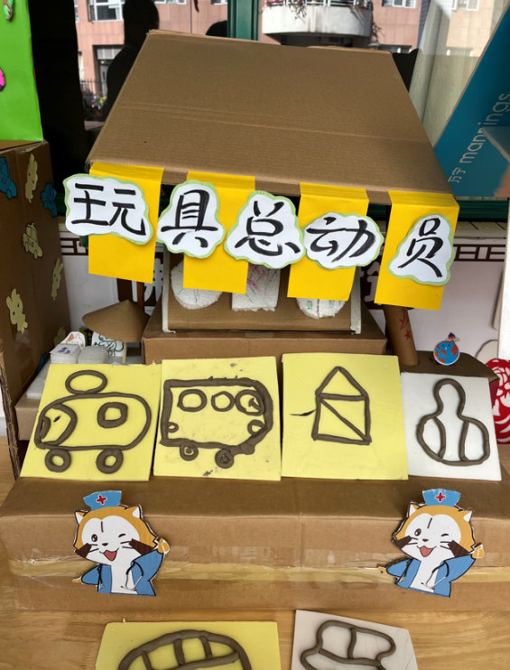 5f8bfe76b68c421fb03d6945a9116a85.png