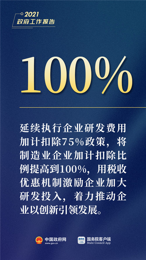 5fa60e30f9e04e81a1734032ef0431fa.jpg