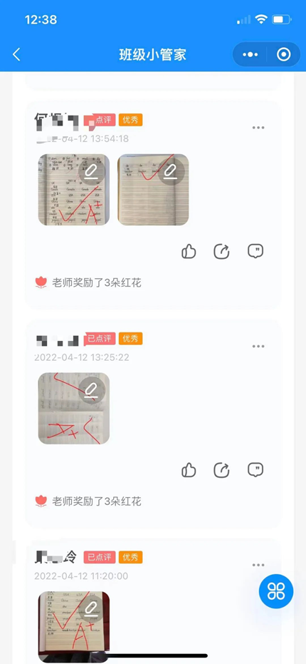 5fb64e5d687446bba324461de4052f38.png