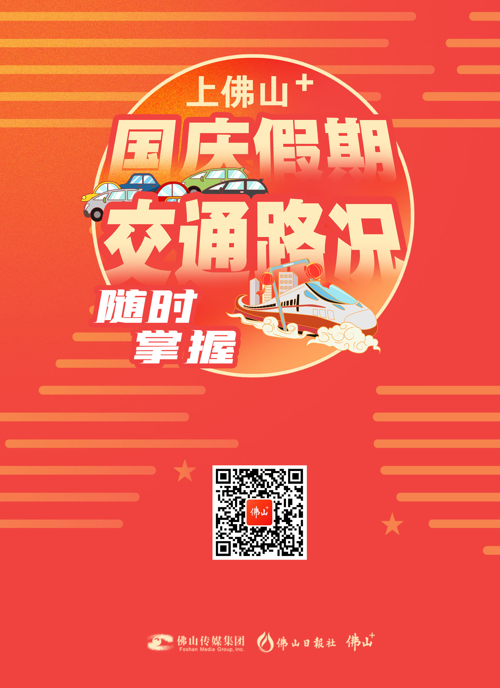 5fbc8cd14d4043b9af6d1c5a9917c3c5.jpg